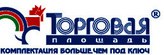 ТП ООО