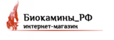 Биокамины_РФ