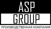 ASP-group производственная компания 