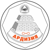 "Ардизия" ООО