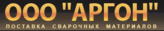 "Аргон" ООО