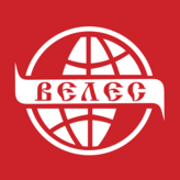 "ВЕЛЕС" ООО