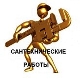 альянс-сервис