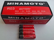  MINAMOTO R03 ()/60/