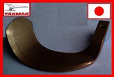   Yanmar 32 Pcs Super Gold S 2 L