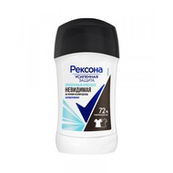 -  Rexona ()   , ..