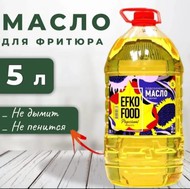   EFKO FOOD Professional (5 )