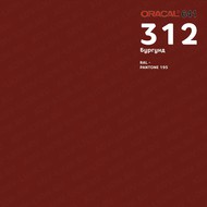   ORACAL 641 ( : 312,  : ..