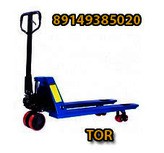   TOR PWH35-II 3,5  550*1150mm