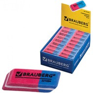  ()  Brauberg () Assistant 80,  -, ..