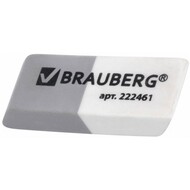  ()  Brauberg (),  -, , ..