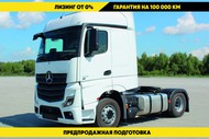   Mercedes-Benz Actros 1848, 42, 530 . .