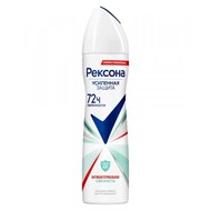   Rexona ()  , 150 ..