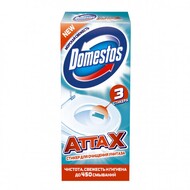     Domestos () tt  ..