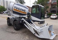    Yugong SDM1500