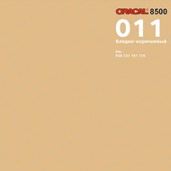   ORACAL 8500 ( : 011,  : ..