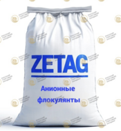  Zetag 
