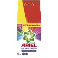    Ariel ()  Color, 9 