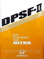   HONDA ULTRA DPSF-II 4 08262-99964