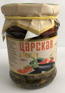   ./. 240 "Organic Vyalka"