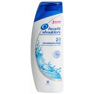 -   Head and Shoulders (  )  ..