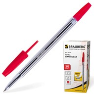   Brauberg () Line,  ,  , ..