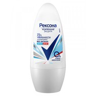 -  Rexona ()  , 50 ..