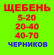  5-20, 20-40, 40-70     