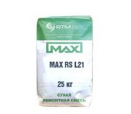   MAX-RS-L21   