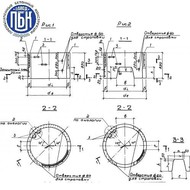    15.6  8020-90