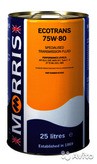   Morris Lubricants Lodexol MTF 75W-80, 25 .