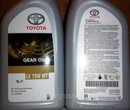   Toyota Gear Oil MT 75W LV GL-4, 1  / 08885-81001..