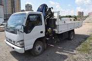 Isuzu Forward  - 