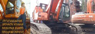       HITACHI EX  ZAXIS