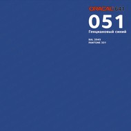   ORACAL 641 ( : 051,  : ..