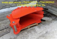 Hyundai 330/380 Liugong 933/936 Jcb 330/370 - 850  ..