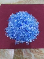   ( )    / PET Flakes for export..