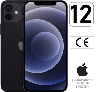  Apple iPhone 12 128 , nano SIM+eSIM, 
