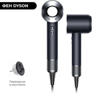  Dyson Supersonic HD08, Black Nickel (457627-01)