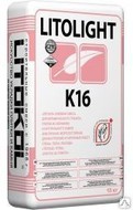        LITOLIGHT K16,15..