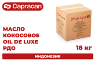    Oil de Luxe