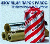  PAROC  