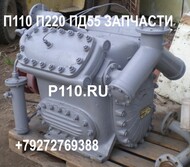     -110, -220, -55, - 6/13