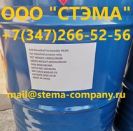 , Dimethylformamide, CAS 68-12-2
