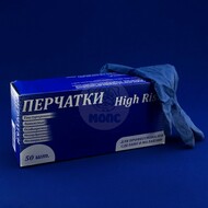      XL High Risk (50)..