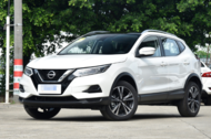 Nissan Qashqai FWD 2.0 CVT 2023 Classic 2.0L CVT XV+ Leading Edition