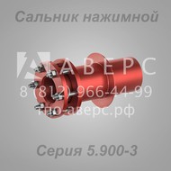    150 L 200  93-04