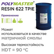     POLYMASTER RESIN 622 TPIE