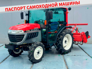   Yanmar EF326    (4348)