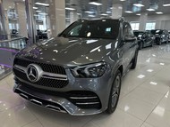 Mercedes-Benz GLE 450 3.0 AT 4Matic 2020